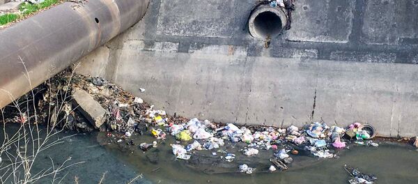 Гетар - Sputnik Армения