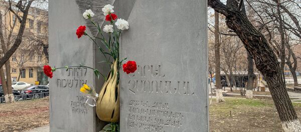 Памятник жертвам Холокоста в Армении - Sputnik Армения