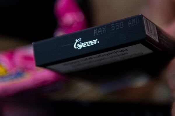 Табачный кризис в Армении, или Кому на руку ценовая неразбериха из-за повышения акциза - Sputnik Армения