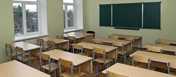 Школа Школа - Sputnik Արմենիա