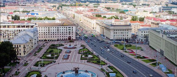 Минск Минск - Sputnik Армения