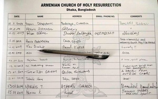Դաքքայի հայկական եկեղեցու այցելուների մատյանը - Sputnik Արմենիա