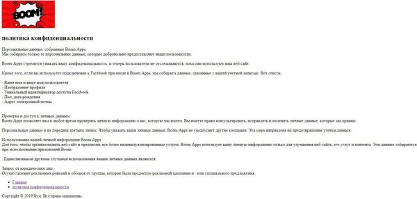 Личный разговор с Пашиняном: что за новая игра появилась в соцсетях? - Sputnik Армения