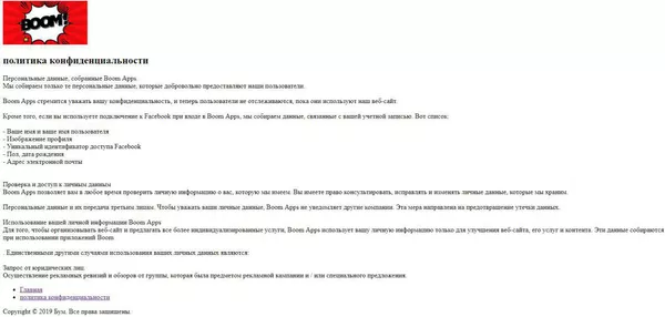 Личный разговор с Пашиняном: что за новая игра появилась в соцсетях? Личный разговор с Пашиняном: что за новая игра появилась в соцсетях? - Sputnik Армения