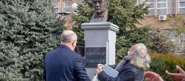 Торжественная церемония открытия бюста Александра Грибоедова в РАУ (30 января 2019). Еревaн - Sputnik Армения