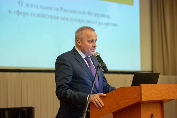 Россия стала ключевым партнером в реализации программ ООН в Армении - Sputnik Армения