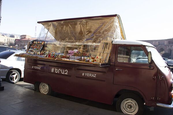 Take Away հայկական ձևով. թրեյլեր-սրճարանները խանգարո՞ւմ են քաղաքապետարանին Take Away հայկական ձևով. թրեյլեր-սրճարանները խանգարո՞ւմ են քաղաքապետարանին - Sputnik Արմենիա