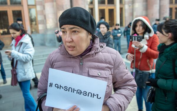 Акция протеста научных сотрудников перед зданием Правительства Армении (6 февраля 2019). Еревaн - Sputnik Армения