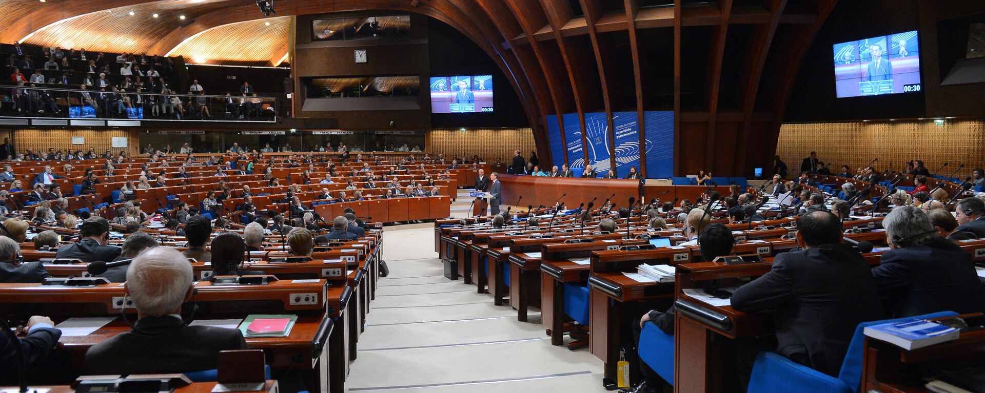 Пленарное заседание зимней сессии Парламентской ассамблеи Совета Европы - Sputnik Արմենիա, 1920, 20.04.2021
