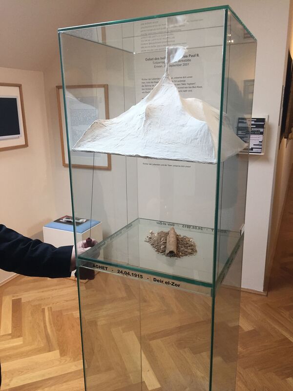 Браки армян с иностранцами и ликер: отец Ваан раскрыл секреты Монастыря мхитаристов в Вене - Sputnik Армения