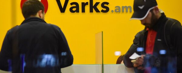 Кредитная организация Varks.am - Sputnik Армения