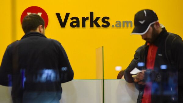 Кредитная организация Varks.am - Sputnik Армения