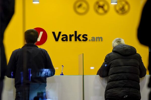 Ограбление по-армянски, или Как граждане попадают в кредитную кабалу - Sputnik Армения