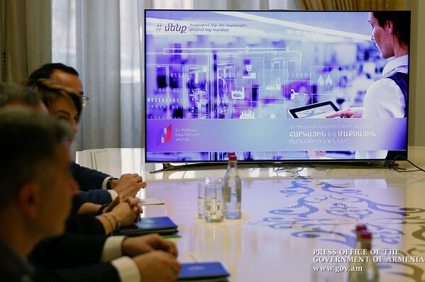 Работа с имиджем и не только: Пашинян назвал три пункта на пути к экономической революции Работа с имиджем и не только: Пашинян назвал три пункта на пути к экономической революции - Sputnik Армения