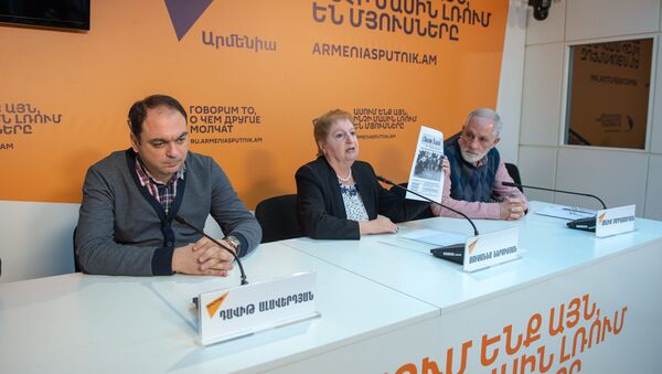 Пресс-конференция по проблеме охраны авторских прав в армянских СМИ - Sputnik Армения