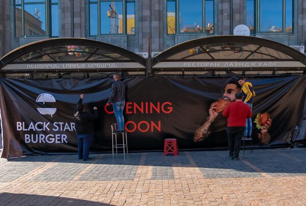 Ереванцы скоро попробуют черное мясо Тимати: фан-квест завершился - Sputnik Армения