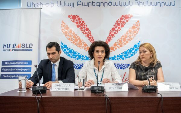 Пресс-конференция супруги премьер-министра Анны Акопян (21 февраля 2019). Еревaн - Sputnik Армения
