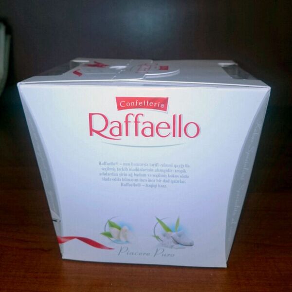 На прилавках Армении вновь оказались конфеты с маркировкой на азербайджанском языке - Sputnik Армения