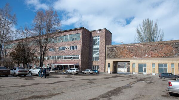 «Հրազդան ցեմենտ» - Sputnik Արմենիա