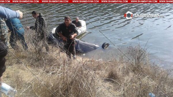 Բերդի ջրամբարից քաղաքացու դի են դուրս բերել Բերդի ջրամբարից քաղաքացու դի են դուրս բերել - Sputnik Արմենիա