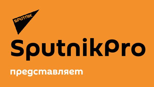 SputnikPro - Sputnik Армения