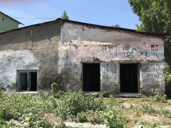 Армянское наследие в Турции уничтожается: разрушили дом Егише Чаренца в Карсе - Sputnik Армения