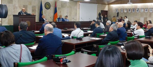 Заседание Совета попечителей ЕГУ (28 февраля 2019). Еревaн - Sputnik Արմենիա