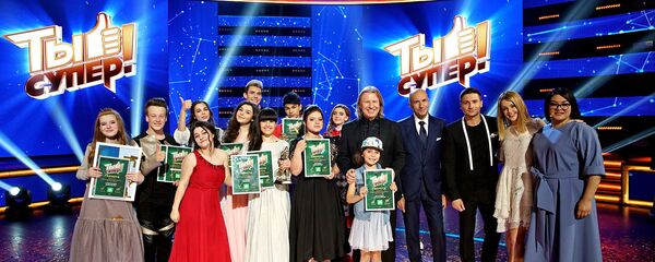 Участники шоу Ты супер! - Sputnik Армения