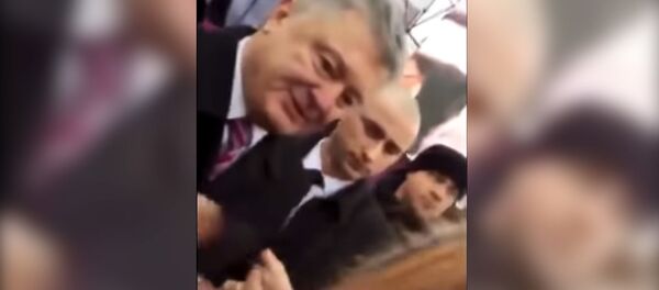 Порошенко ударил девушку Порошенко ударил девушку - Sputnik Արմենիա