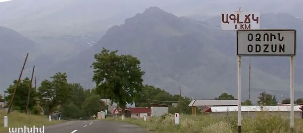 Յուրացում Օձունի համայնքապետարանում - Sputnik Արմենիա