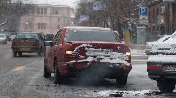 Երևան - Sputnik Արմենիա