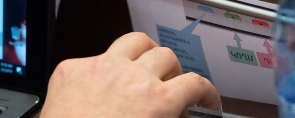 Голосование депутата - Sputnik Արմենիա