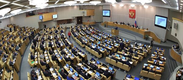 Пленарное заседание Госдумы России (6 марта 2019). Москвa Пленарное заседание Госдумы России (6 марта 2019). Москвa - Sputnik Արմենիա