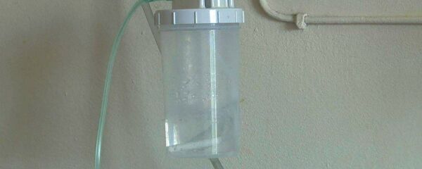 Капельница - Sputnik Արմենիա