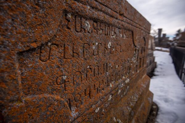 Прогулка по кладбищу в Норатусе: какие секреты хранят армянские надгробия разных эпох - Sputnik Армения
