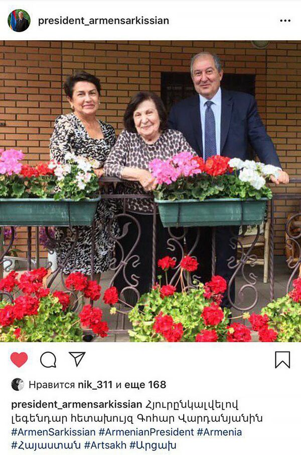 В гостях у легендарной разведчицы Гоар Вартанян: Саркисян опубликовал архивное фото - Sputnik Армения