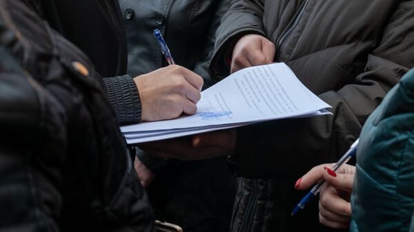 Акция протеста сотрудников ломбардов перед Домом правительства (11 марта 2019). Еревaн - Sputnik Արմենիա