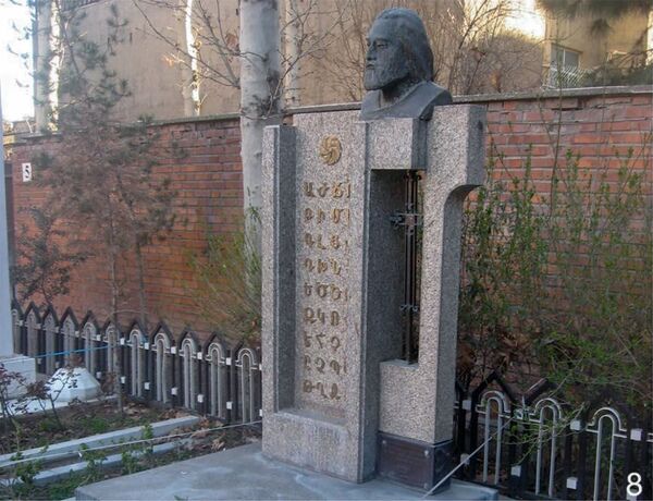 Իրանի քանդակագործության մայրը. ինչպես  Լիլիթ Տերյանը գրավեց Թեհրանը - Sputnik Արմենիա