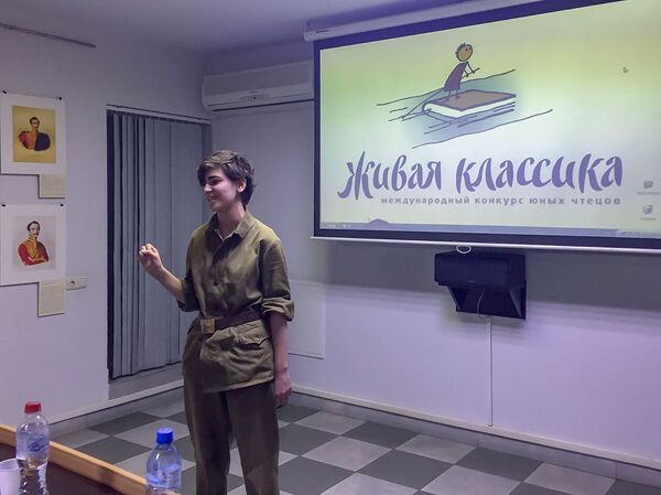 Оживший в девочке военный и не только: жюри конкурса Живая классика ждал сюрприз - Sputnik Армения