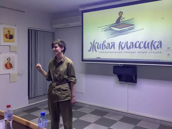 Оживший в девочке военный и не только: жюри конкурса Живая классика ждал сюрприз Оживший в девочке военный и не только: жюри конкурса Живая классика ждал сюрприз - Sputnik Армения