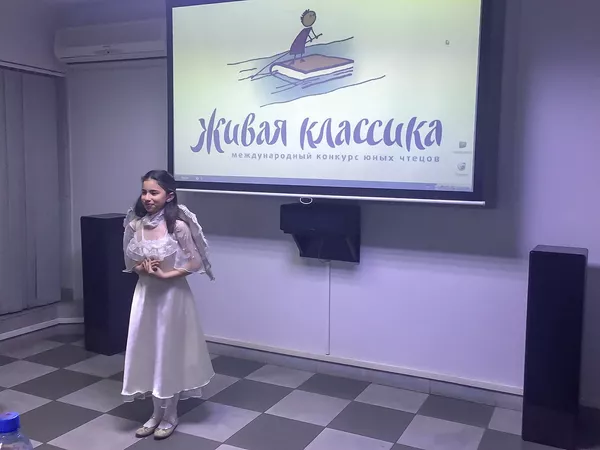 Оживший в девочке военный и не только: жюри конкурса Живая классика ждал сюрприз Оживший в девочке военный и не только: жюри конкурса Живая классика ждал сюрприз - Sputnik Армения