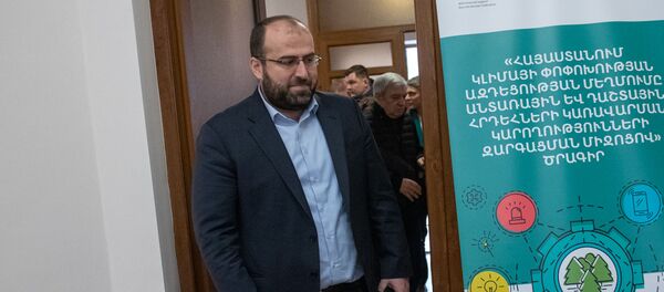 Министр охраны природы РА Эрик Григорян - Sputnik Արմենիա