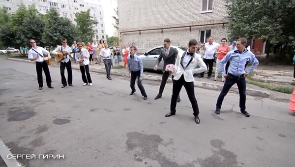 Танцевальный выкуп невесты - Sputnik Армения