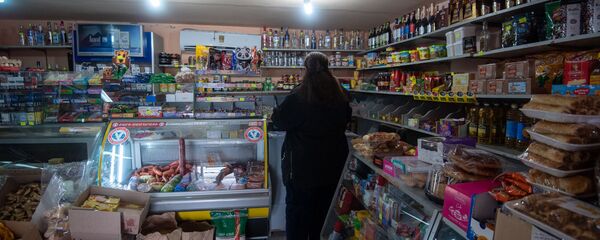 Магазин села Ранчпар - Sputnik Արմենիա