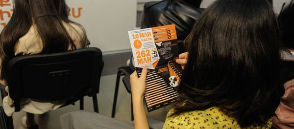 Учебный модуль SputnikPro Учебный модуль SputnikPro - Sputnik Արմենիա