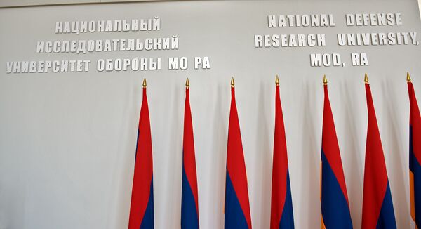 Национальный исследовательский университет обороны МО РА Национальный исследовательский университет обороны МО РА - Sputnik Армения