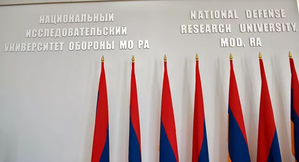 Национальный исследовательский университет обороны МО РА Национальный исследовательский университет обороны МО РА - Sputnik Армения