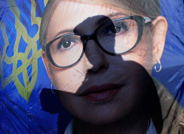 Чисто украинский фарс: посадит ли газовая принцесса шоколадного Порошенко - Sputnik Армения