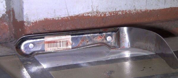 Самоубийство - Sputnik Արմենիա