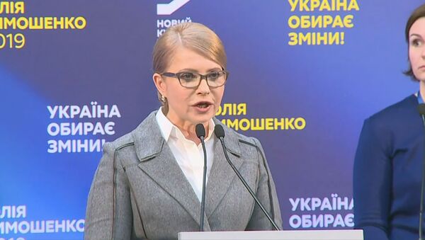 Тимошенко оспорила результаты экзит-полов и заявила, что проходит во второй тур выборов - Sputnik Армения
